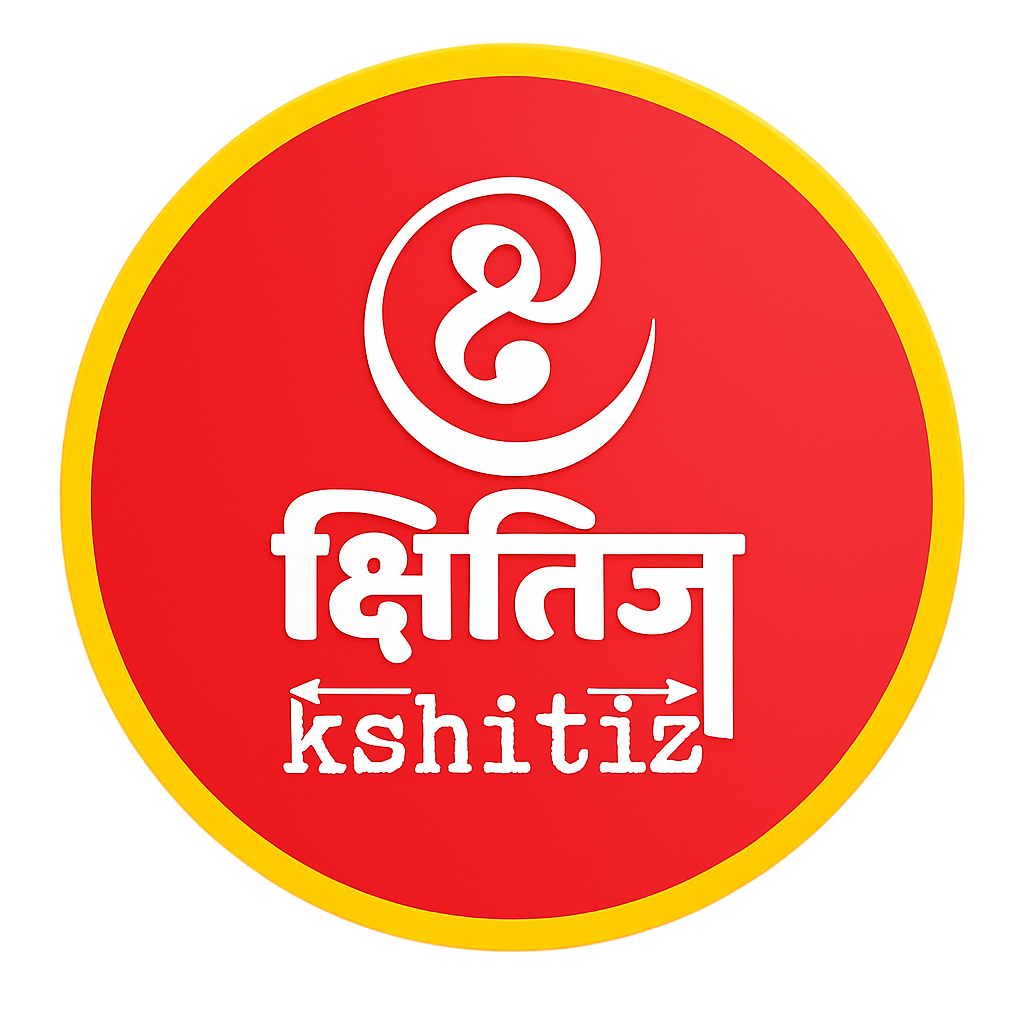 Kshitiz Paudel | IT Infrastructure & Microsoft 365 Professional